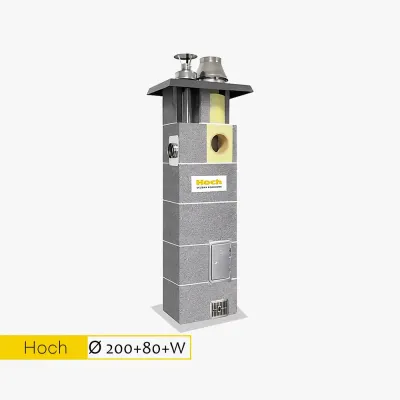 Hoch Duo (3 w 1) komin wielofunkcyjny fi 200 / fi 80 / wentylacja
