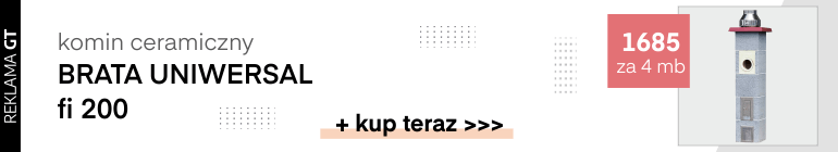 Brat Uni 200S